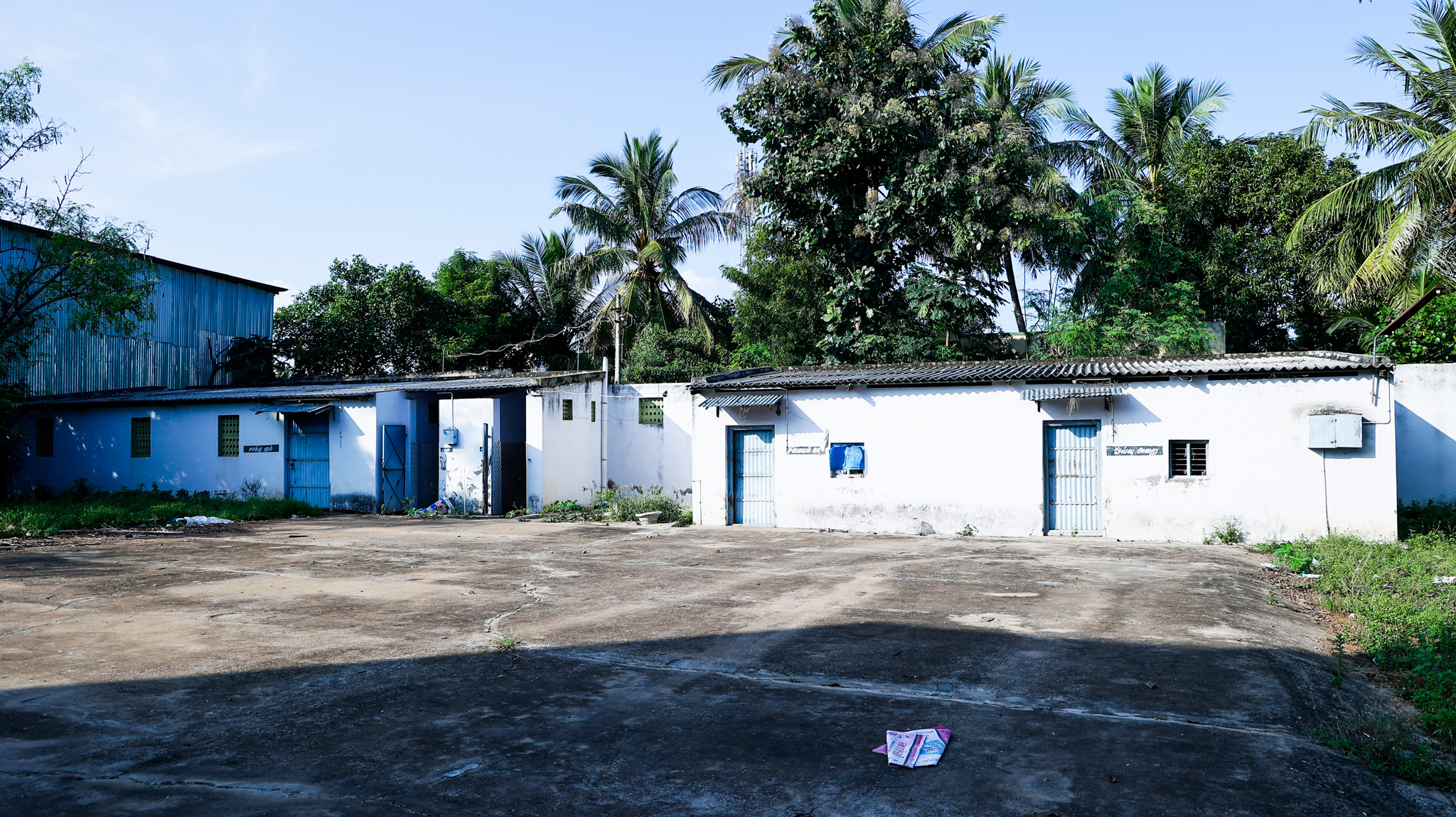 State Bank of India Auctions for Industrials property in Karur, Tamil Nadu image 2 of 9 in Kulithalai, Karur | State Bank of India auction property