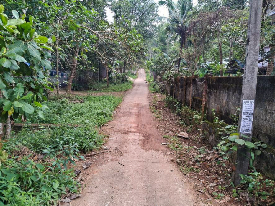 Bank of India Auctions for Residential property in Trivandrum, Kerala image 22 of 25 in Varkala, Trivandrum | Bank of India auction property