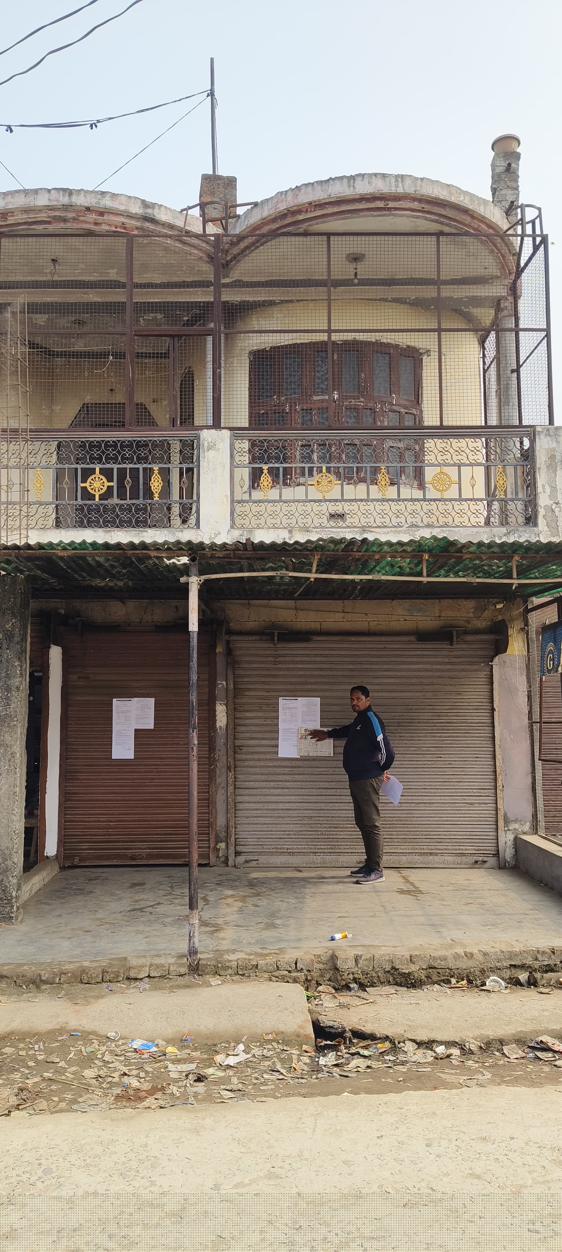 Punjab National Bank Auctions for Residential property in Gorakhpur, Uttar Pradesh image 3 of 3 in Gorakhpur, Gorakhpur | Punjab National Bank auction property