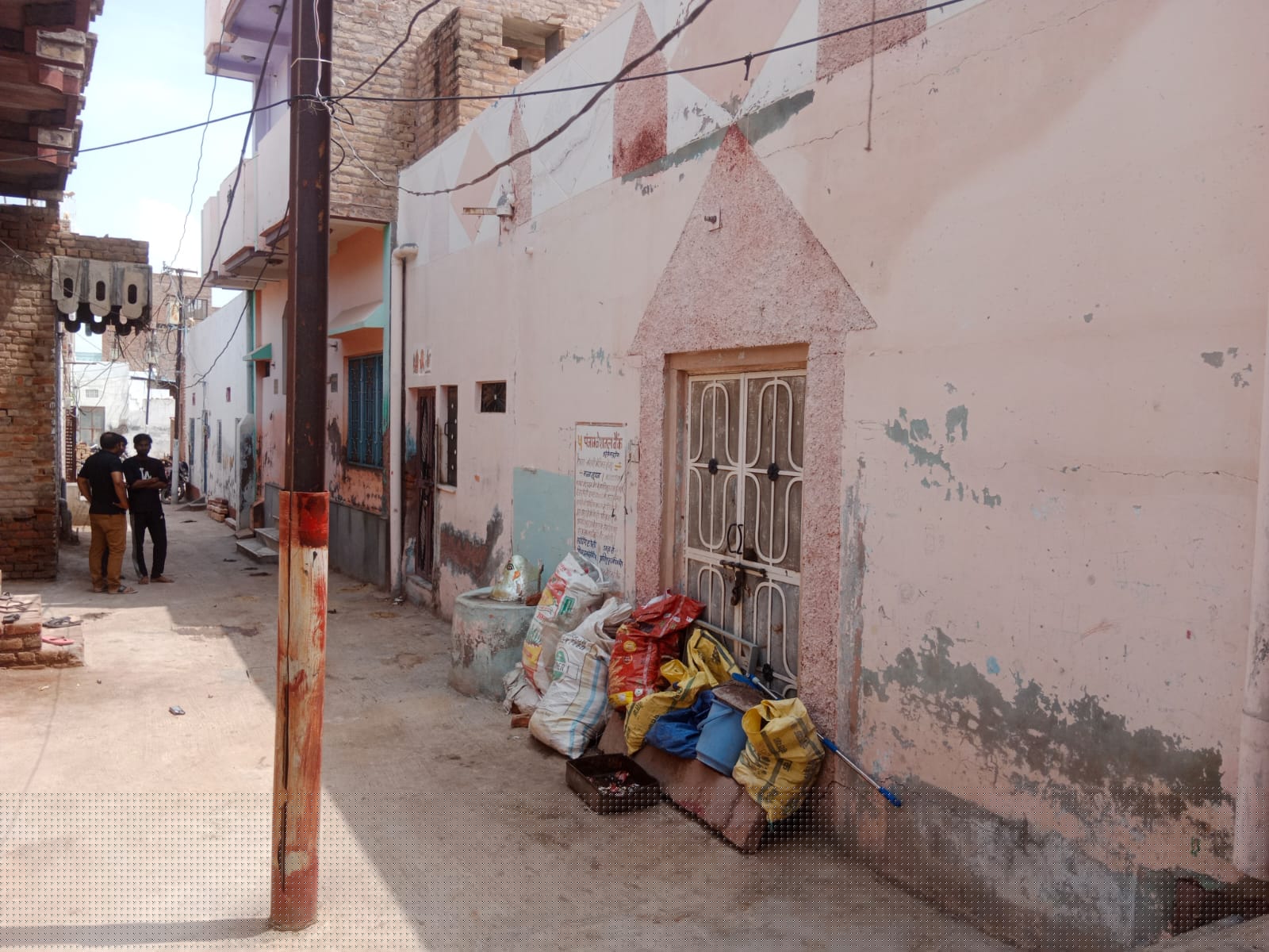 Punjab National Bank Auctions for Residential property in Bikaner, Rajasthan image 2 of 3 in Bikaner, Bikaner | Punjab National Bank auction property