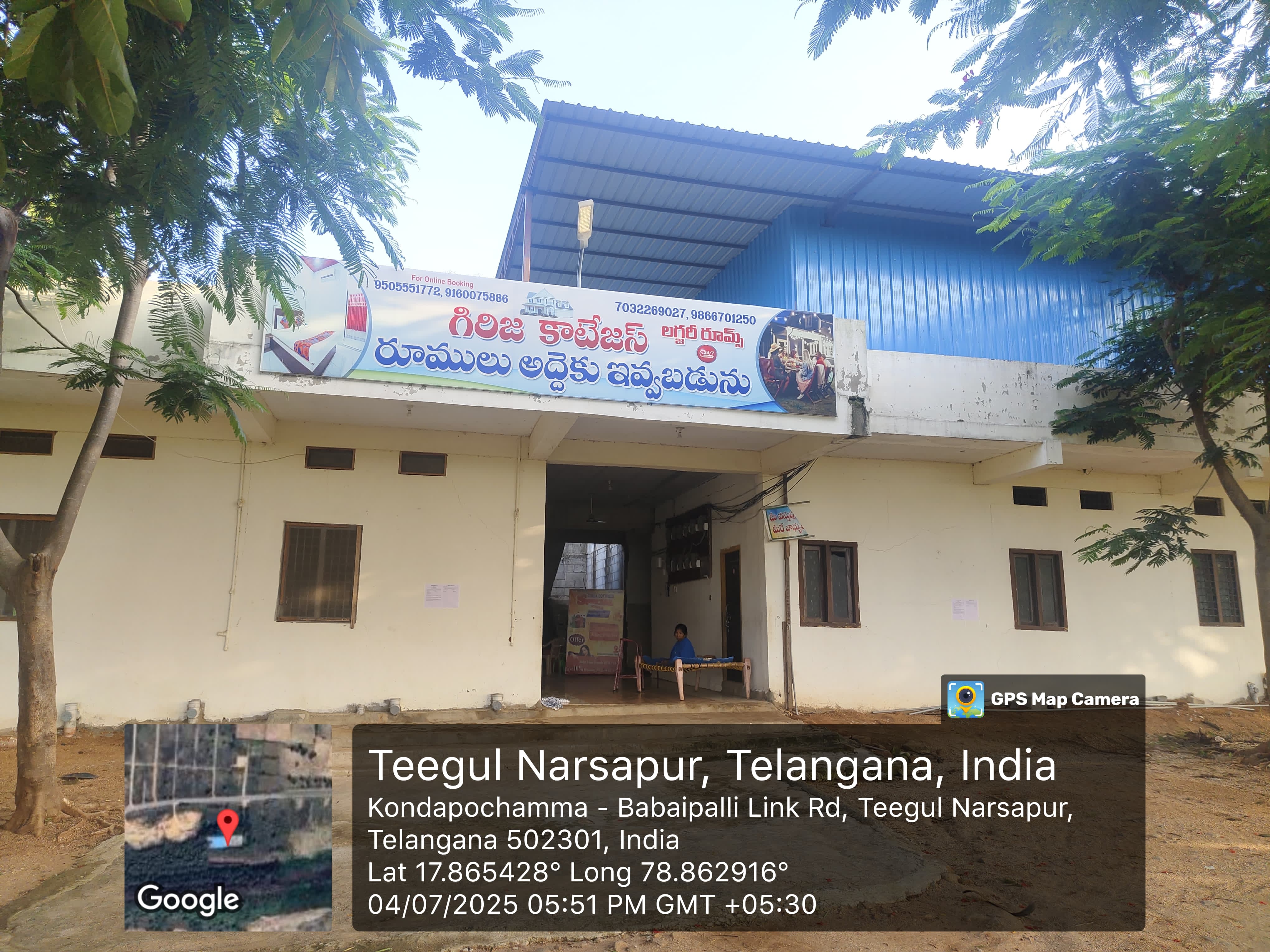 Union Bank of India Auctions for Residential property in Siddipet, Telangana image 2 of 2 in Siddipet, Siddipet | Union Bank of India auction property