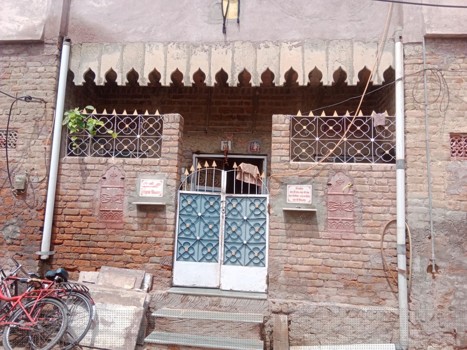 Punjab National Bank Auctions for Residential property in Bikaner, Rajasthan image 2 of 2 in Bikaner, Bikaner | Punjab National Bank auction property