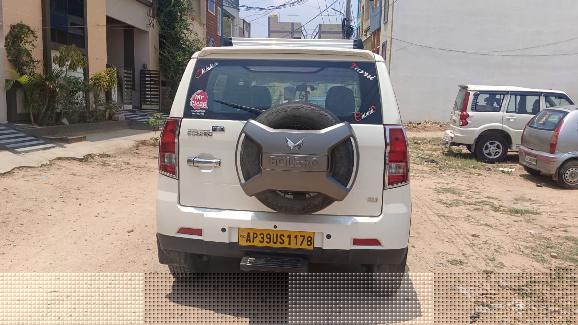 State Bank of India Auctions for Vehicle Auctions property in ANNAMAYYA, Andhra Pradesh image 4 of 7 in Madanapalle, ANNAMAYYA | State Bank of India auction property