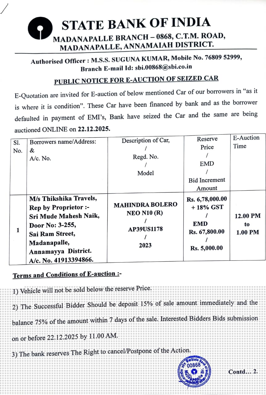State Bank of India Auctions for Vehicle Auctions property in ANNAMAYYA, Andhra Pradesh image 6 of 7 in Madanapalle, ANNAMAYYA | State Bank of India auction property