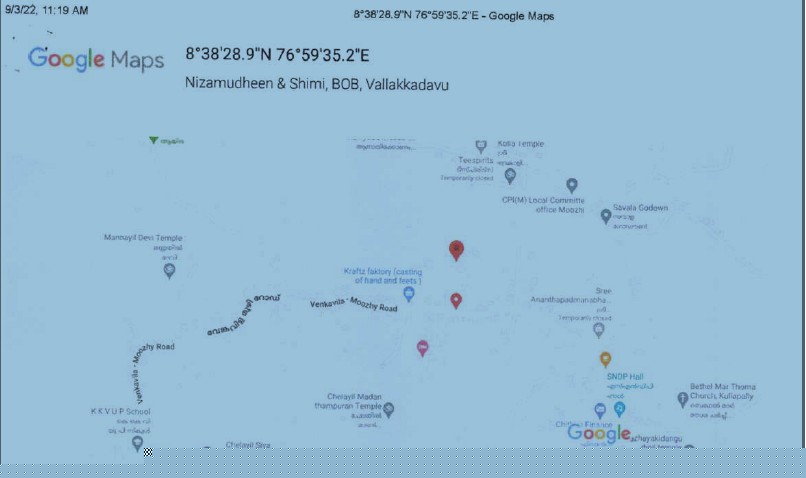 Bank of Baroda Auctions for Residential property in Trivandrum, Kerala image 5 of 7 in Karakulam, Trivandrum | Bank of Baroda auction property