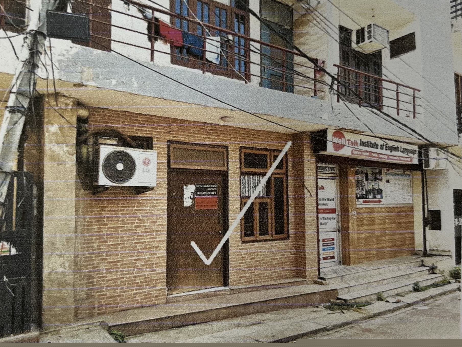 Punjab National Bank Auctions for Residential property in Lucknow, Uttar Pradesh image 2 of 3 in Lucknow, Lucknow | Punjab National Bank auction property