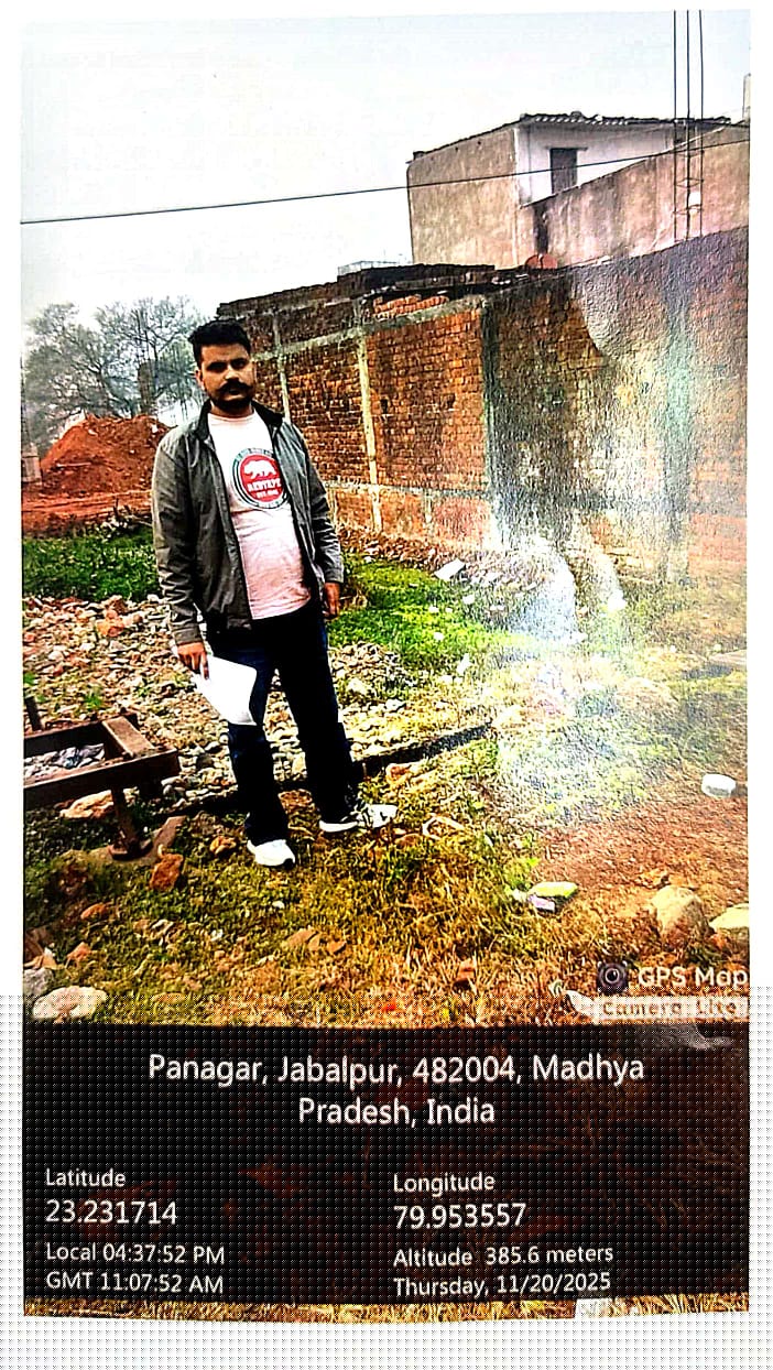 Bank of Baroda Auctions for Residential property in Jabalpur, Madhya Pradesh image 2 of 2 in Jabalpur, Jabalpur | Bank of Baroda auction property