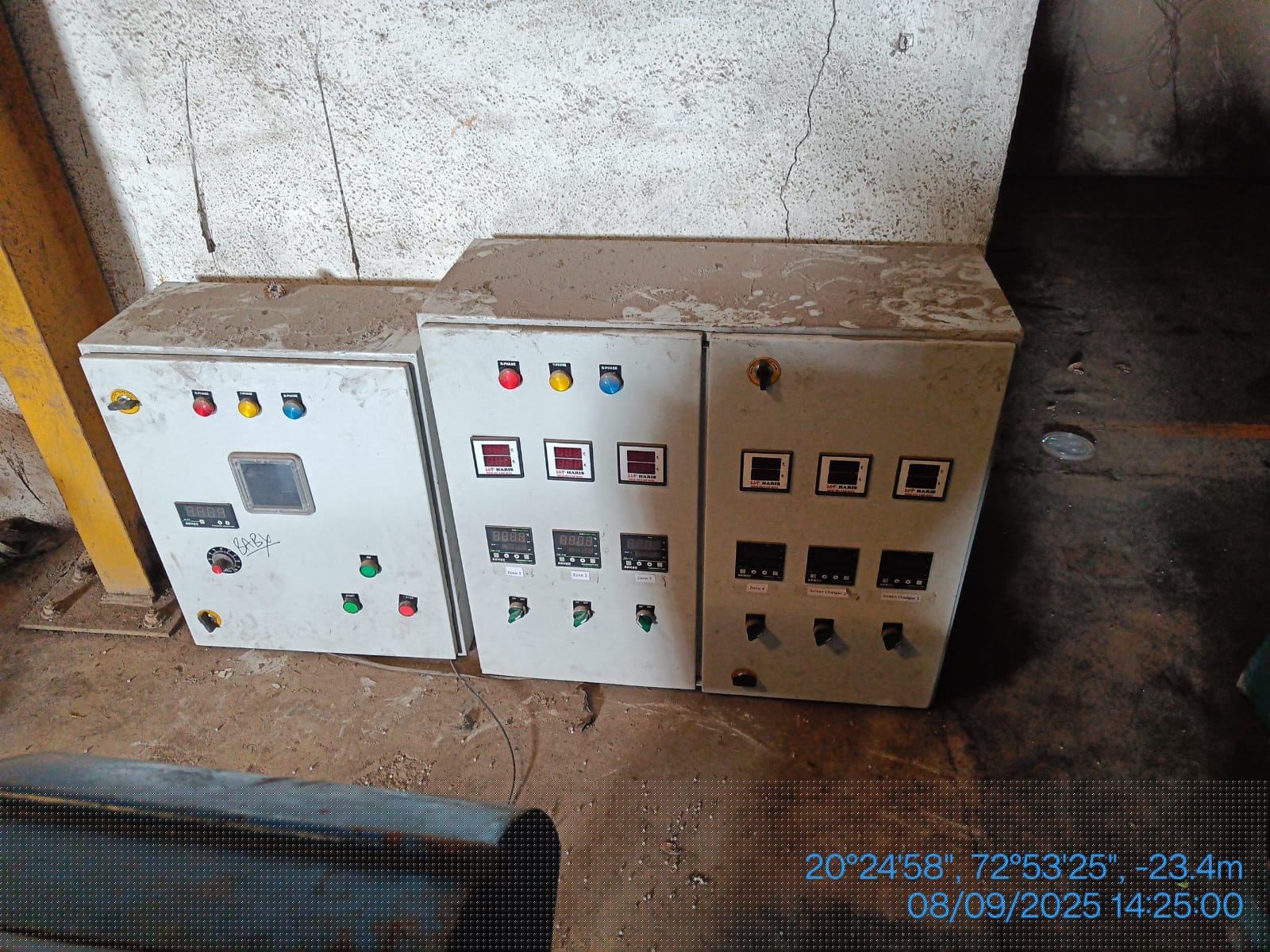 Bank of Baroda Auctions for Industrials property in Daman and Diu, Daman and Diu image 4 of 15 in Dabhel, Daman and Diu | Bank of Baroda auction property