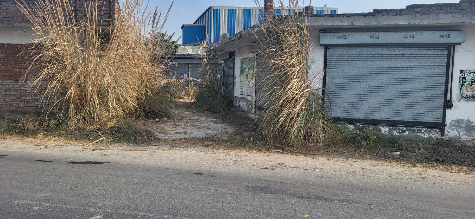 Punjab National Bank Auctions for Commercial property in Yamunanagar, Haryana image 2 of 2 in Yamunanagar, Yamunanagar | Punjab National Bank auction property