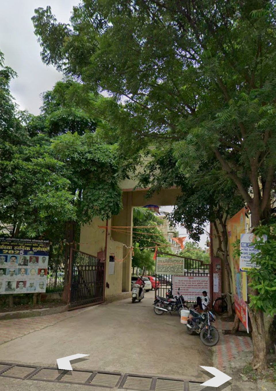 Indian Bank Auctions for Residential property in Nagpur, Maharashtra image 2 of 3 in Nagpur, Nagpur | Indian Bank auction property