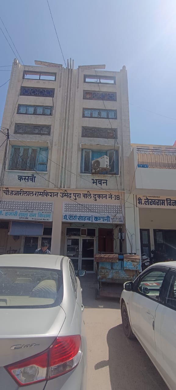 Punjab National Bank Auctions for Commercial property in Hisar, Haryana image 2 of 2 in Adampur, Hisar | Punjab National Bank auction property