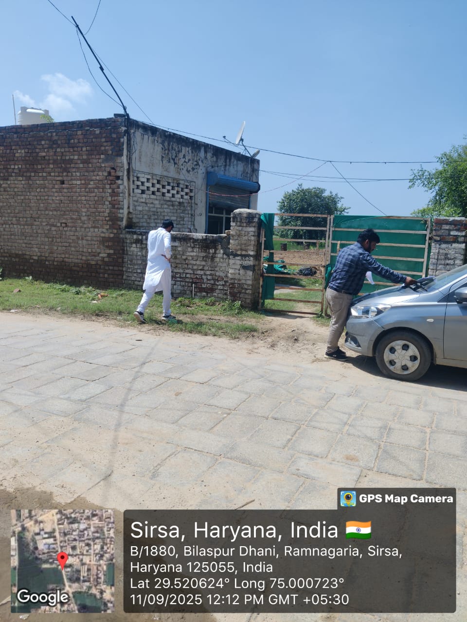 Punjab National Bank Auctions for Residential property in Sirsa, Haryana image 2 of 3 in Rania, Sirsa | Punjab National Bank auction property