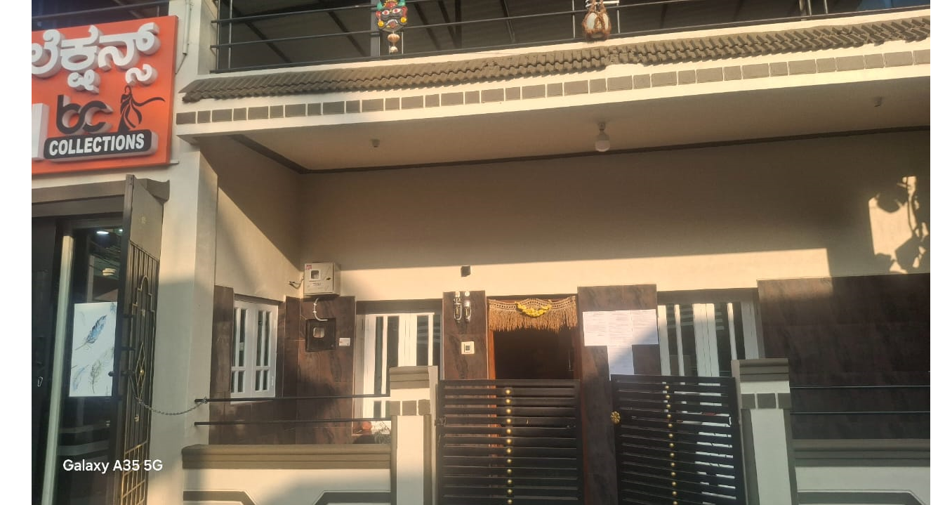 Union Bank of India Auctions for Residential property in Mysuru, Karnataka image 2 of 2 in Mysuru, Mysuru | Union Bank of India auction property