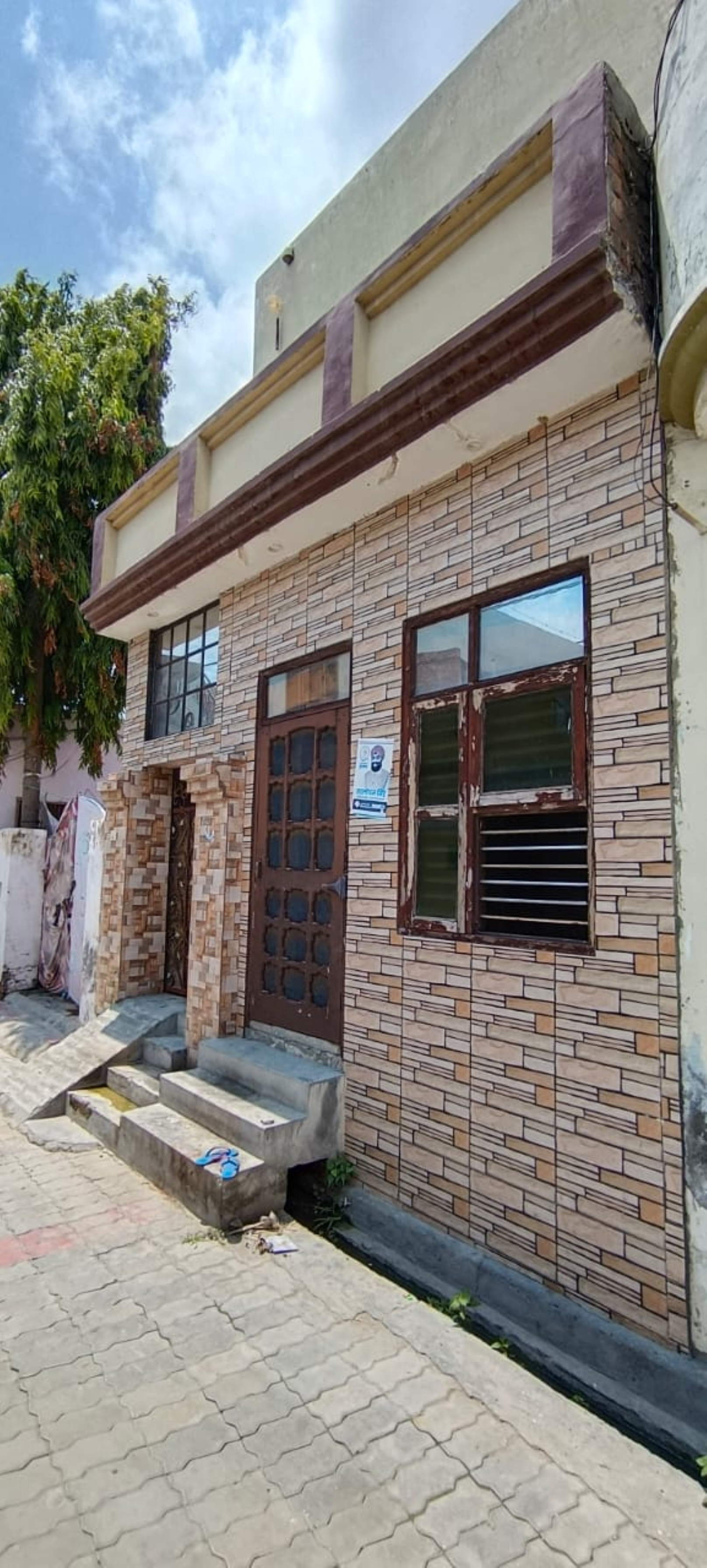 Indian Bank Auctions for Residential property in Karnal, Haryana image 3 of 3 in Karnal, Karnal | Indian Bank auction property