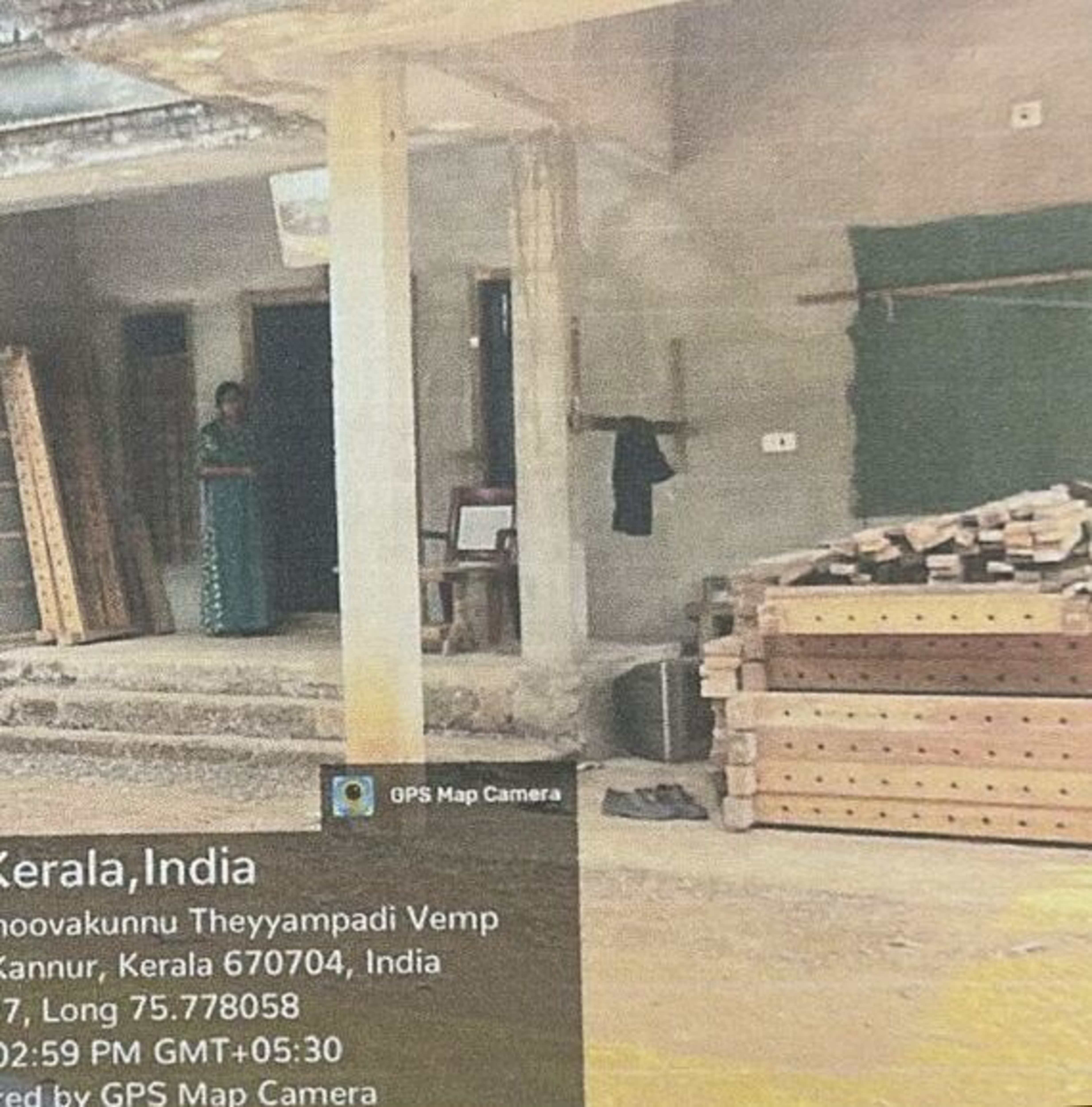 Punjab National Bank Auctions for Residential property in Kannur, Kerala image 2 of 7 in Iritty, Kannur | Punjab National Bank auction property