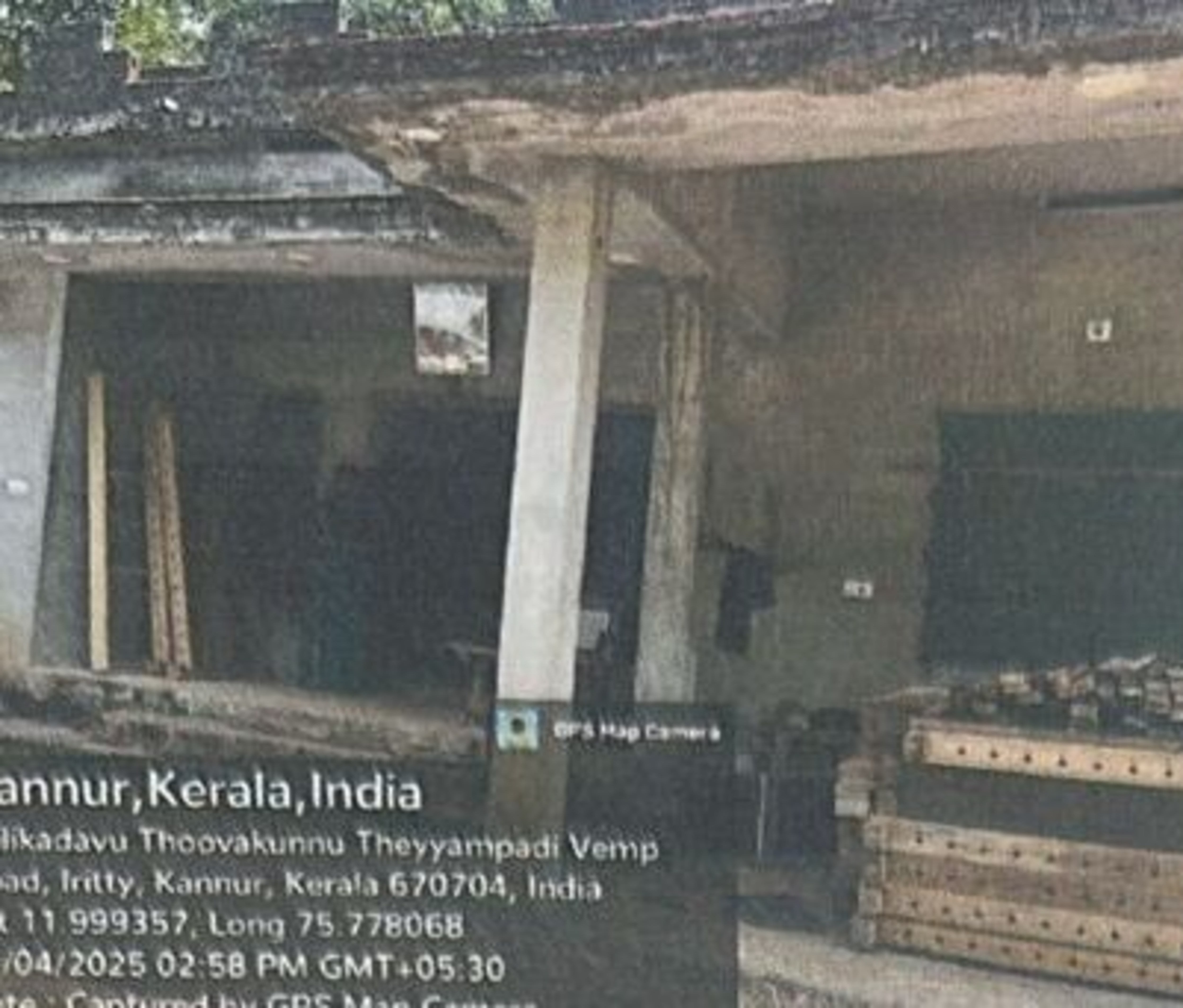 Punjab National Bank Auctions for Residential property in Kannur, Kerala image 3 of 7 in Iritty, Kannur | Punjab National Bank auction property