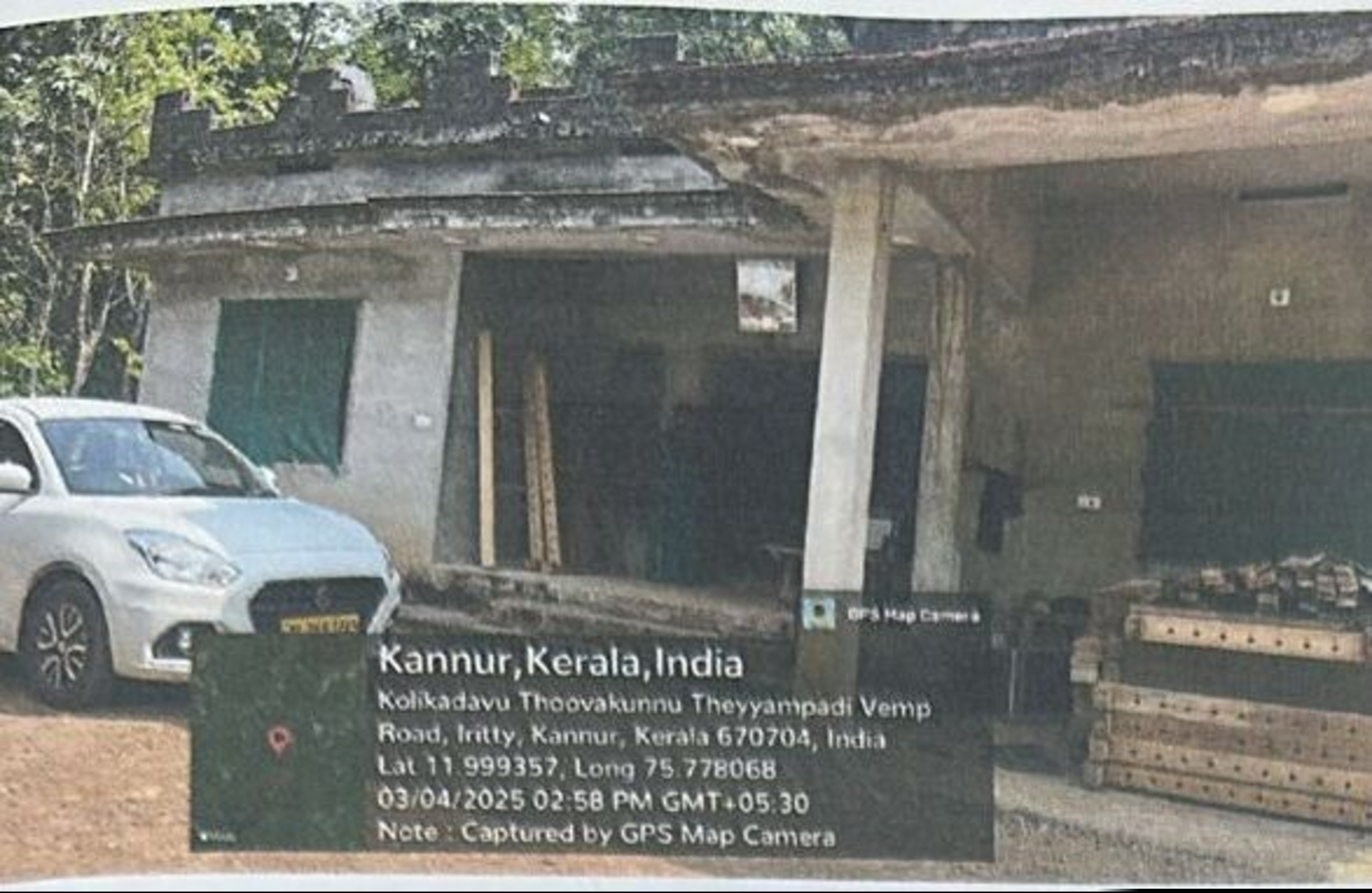 Punjab National Bank Auctions for Residential property in Kannur, Kerala image 4 of 7 in Iritty, Kannur | Punjab National Bank auction property