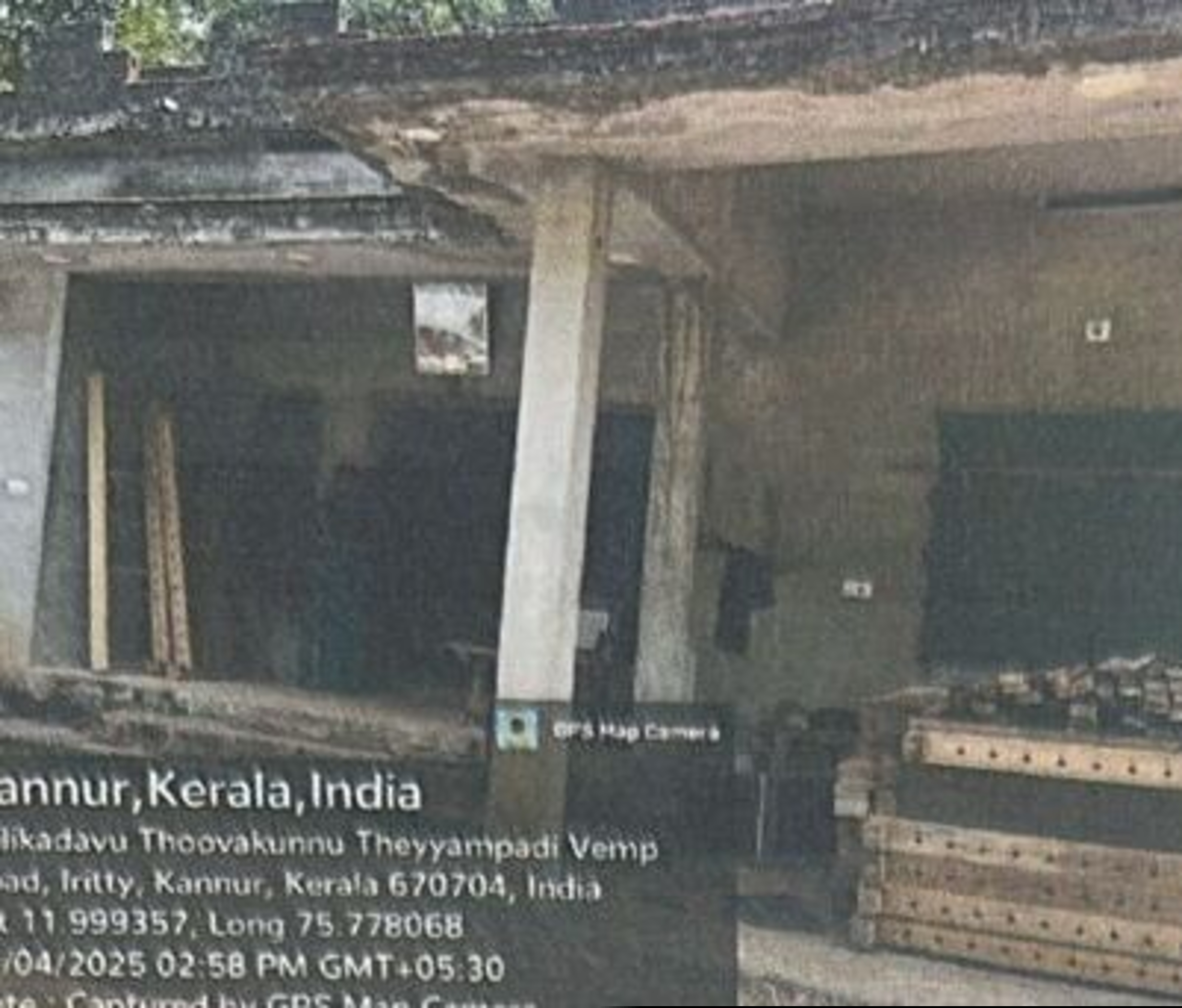 Punjab National Bank Auctions for Residential property in Kannur, Kerala image 6 of 7 in Iritty, Kannur | Punjab National Bank auction property