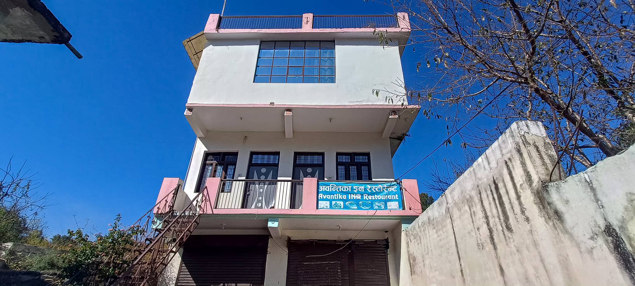 Canara Bank Auctions for Residential property in Almora, Uttarakhand image 21 of 21 in Almora, Almora | Canara Bank auction property
