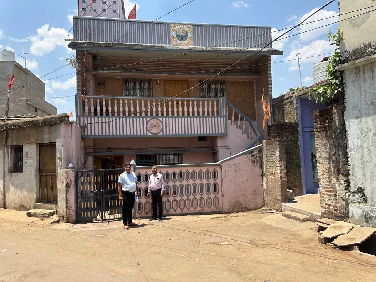 Punjab National Bank Auctions for Residential property in Shahdol, Madhya Pradesh image 2 of 3 in Shahdol, Shahdol | Punjab National Bank auction property