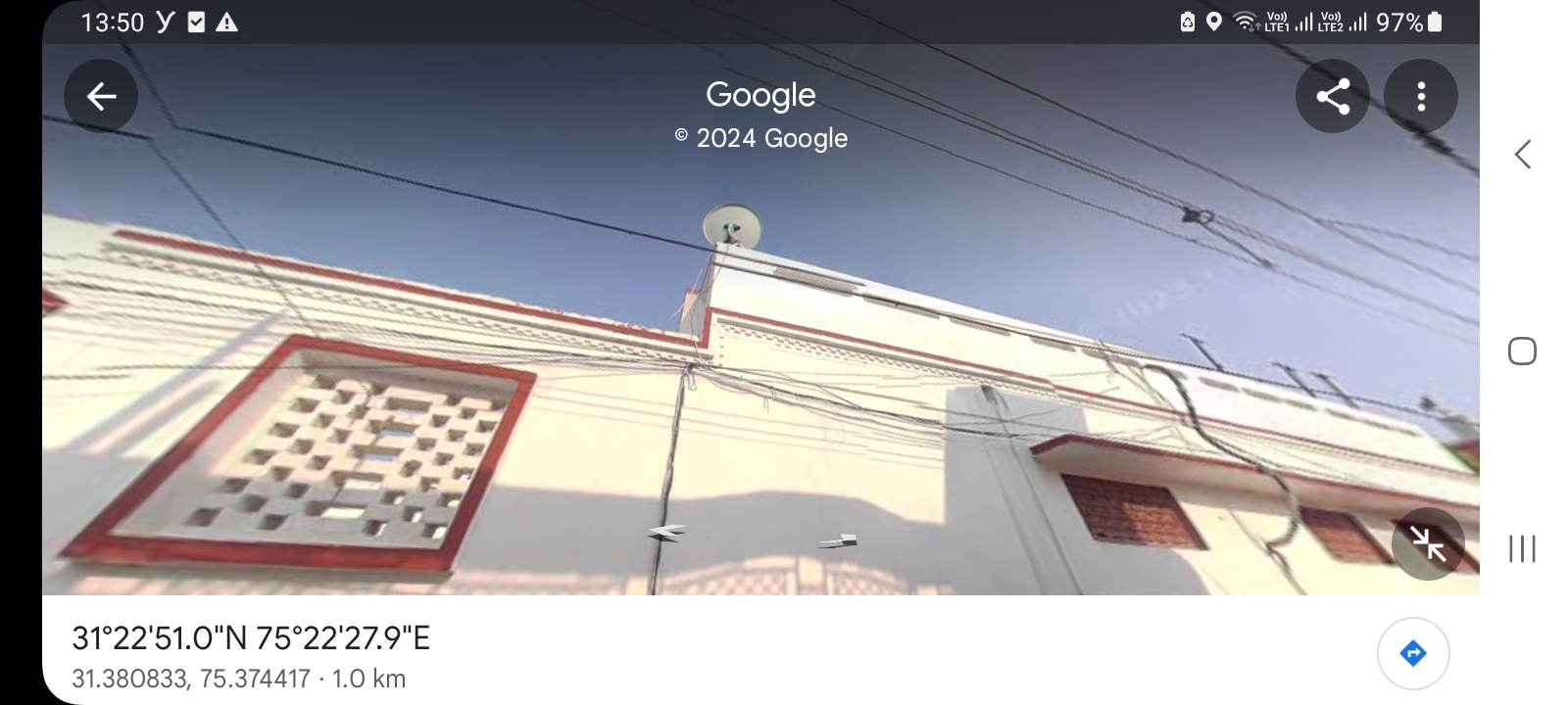 Punjab National Bank Auctions for Residential property in Kapurthala, Punjab image 2 of 3 in Kapurthala, Kapurthala | Punjab National Bank auction property