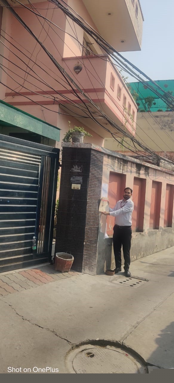 Punjab National Bank Auctions for Residential property in Kapurthala, Punjab image 2 of 3 in Kapurthala, Kapurthala | Punjab National Bank auction property