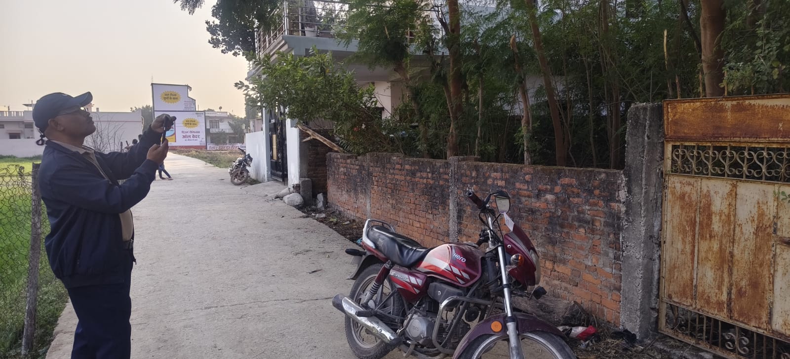 Punjab National Bank Auctions for Residential property in Rewa, Madhya Pradesh image 2 of 4 in Rewa, Rewa | Punjab National Bank auction property