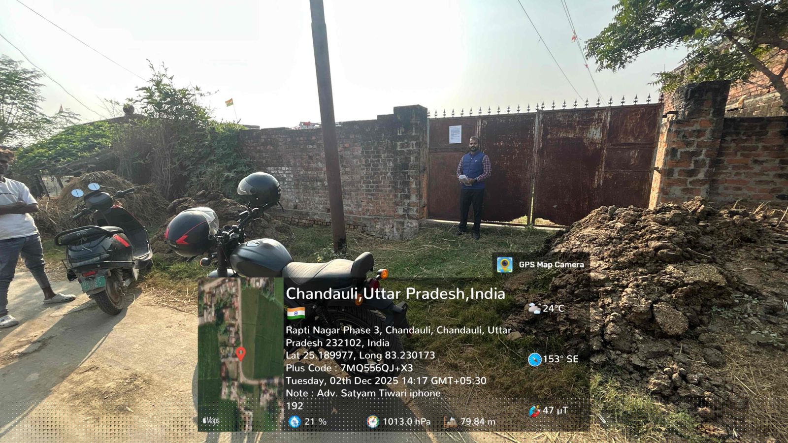 Bank of Baroda Auctions for Residential property in Chandauli, Uttar Pradesh image 4 of 4 in Chandauli, Chandauli | Bank of Baroda auction property