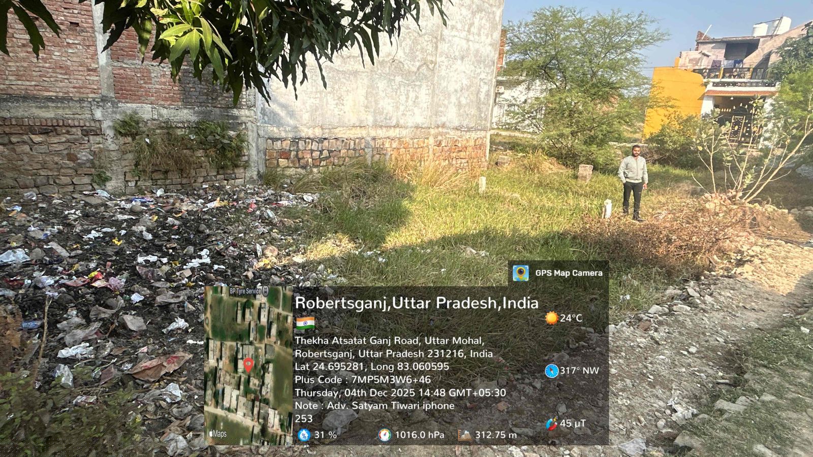 Bank of Baroda Auctions for Residential property in Sonbhadra, Uttar Pradesh image 2 of 4 in Churk Ghurma, Sonbhadra | Bank of Baroda auction property