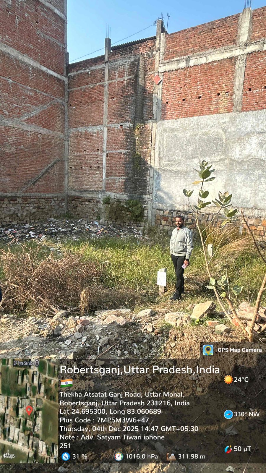 Bank of Baroda Auctions for Residential property in Sonbhadra, Uttar Pradesh image 4 of 4 in Churk Ghurma, Sonbhadra | Bank of Baroda auction property