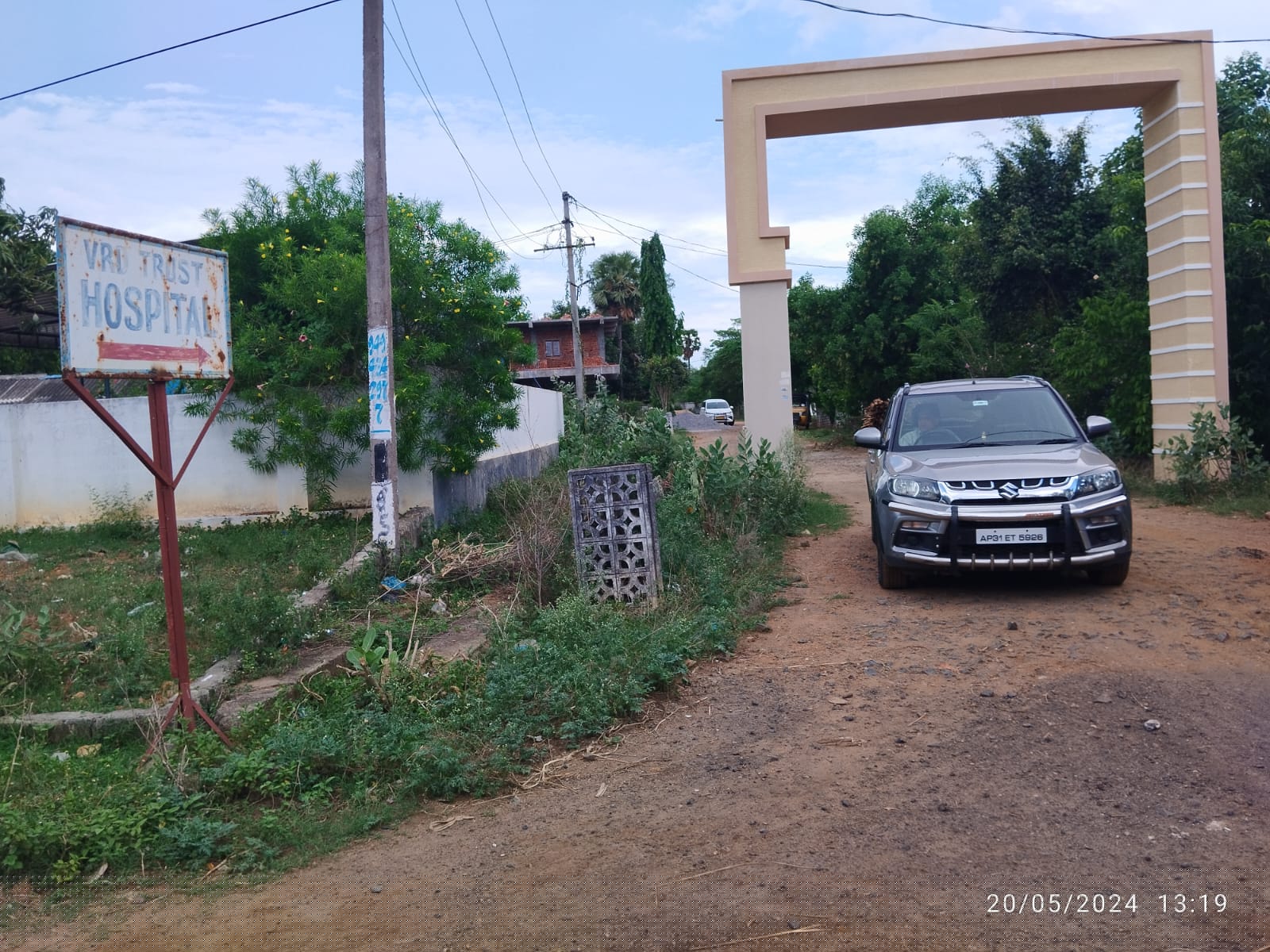 Bank of Baroda Auctions for Residential property in Anakapalli, Andhra Pradesh image 2 of 4 in NTPC Simhadri Township, Anakapalli | Bank of Baroda auction property
