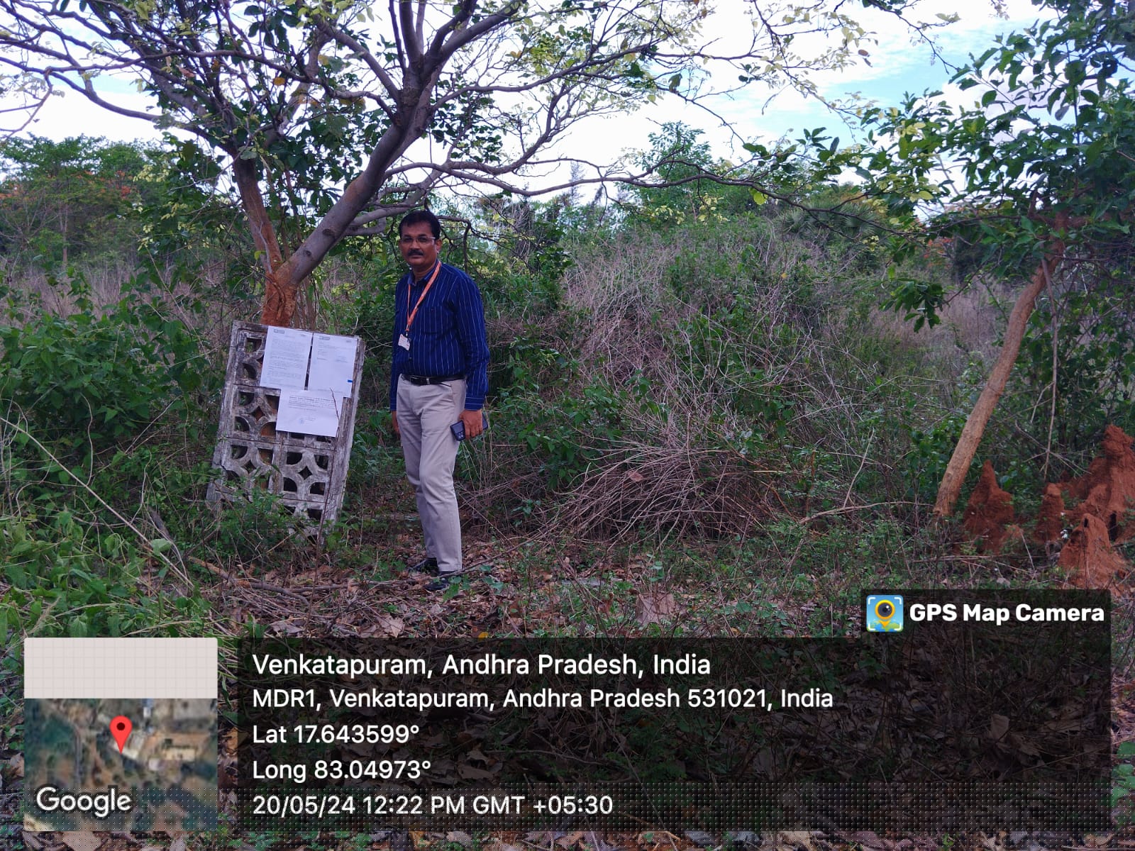 Bank of Baroda Auctions for Residential property in Anakapalli, Andhra Pradesh image 3 of 4 in NTPC Simhadri Township, Anakapalli | Bank of Baroda auction property