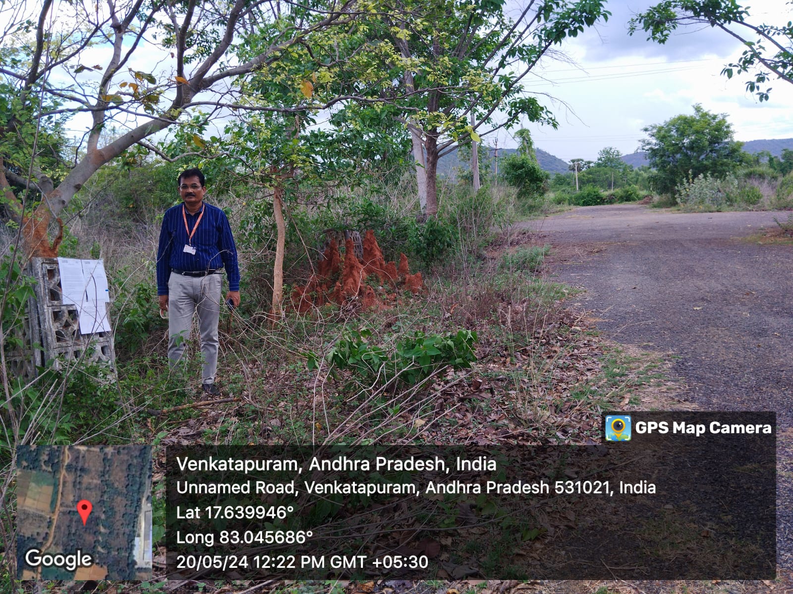Bank of Baroda Auctions for Residential property in Anakapalli, Andhra Pradesh image 4 of 4 in NTPC Simhadri Township, Anakapalli | Bank of Baroda auction property
