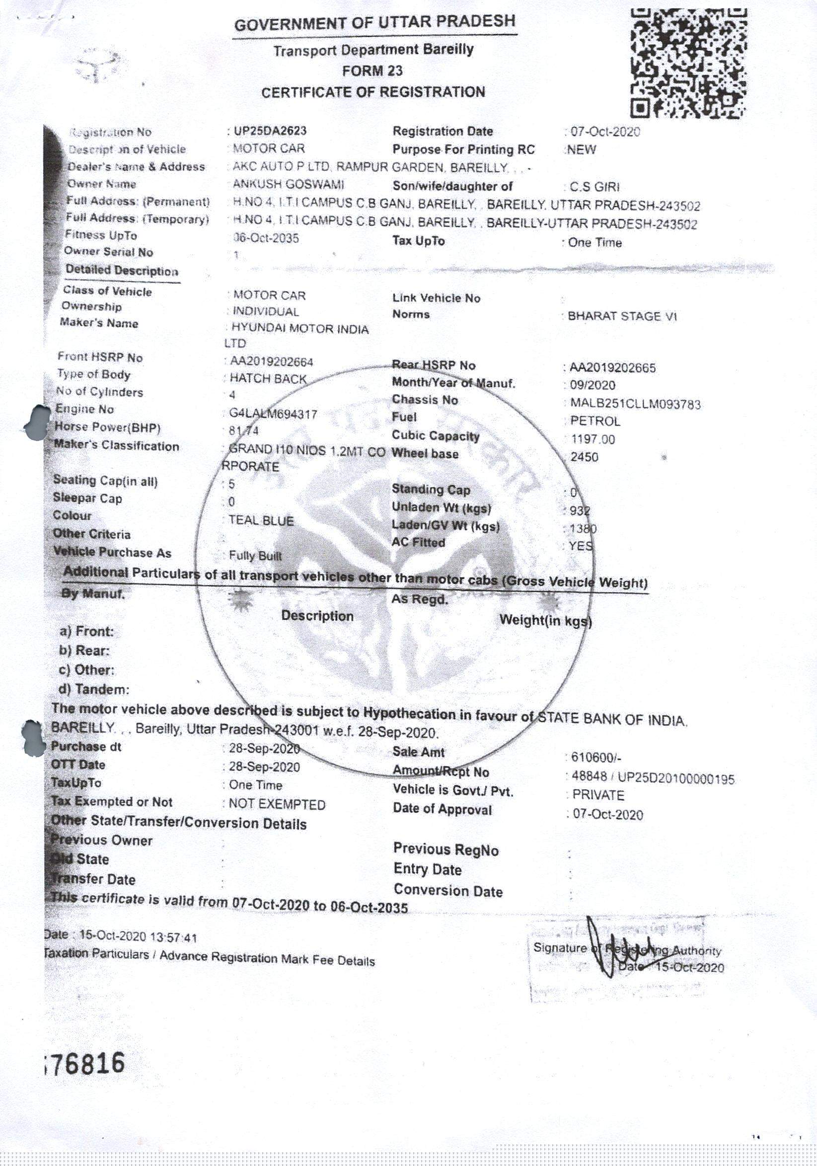 State Bank of India Auctions for Vehicle Auctions property in Bareilly, Uttar Pradesh image 3 of 3 in Bareilly, Bareilly | State Bank of India auction property