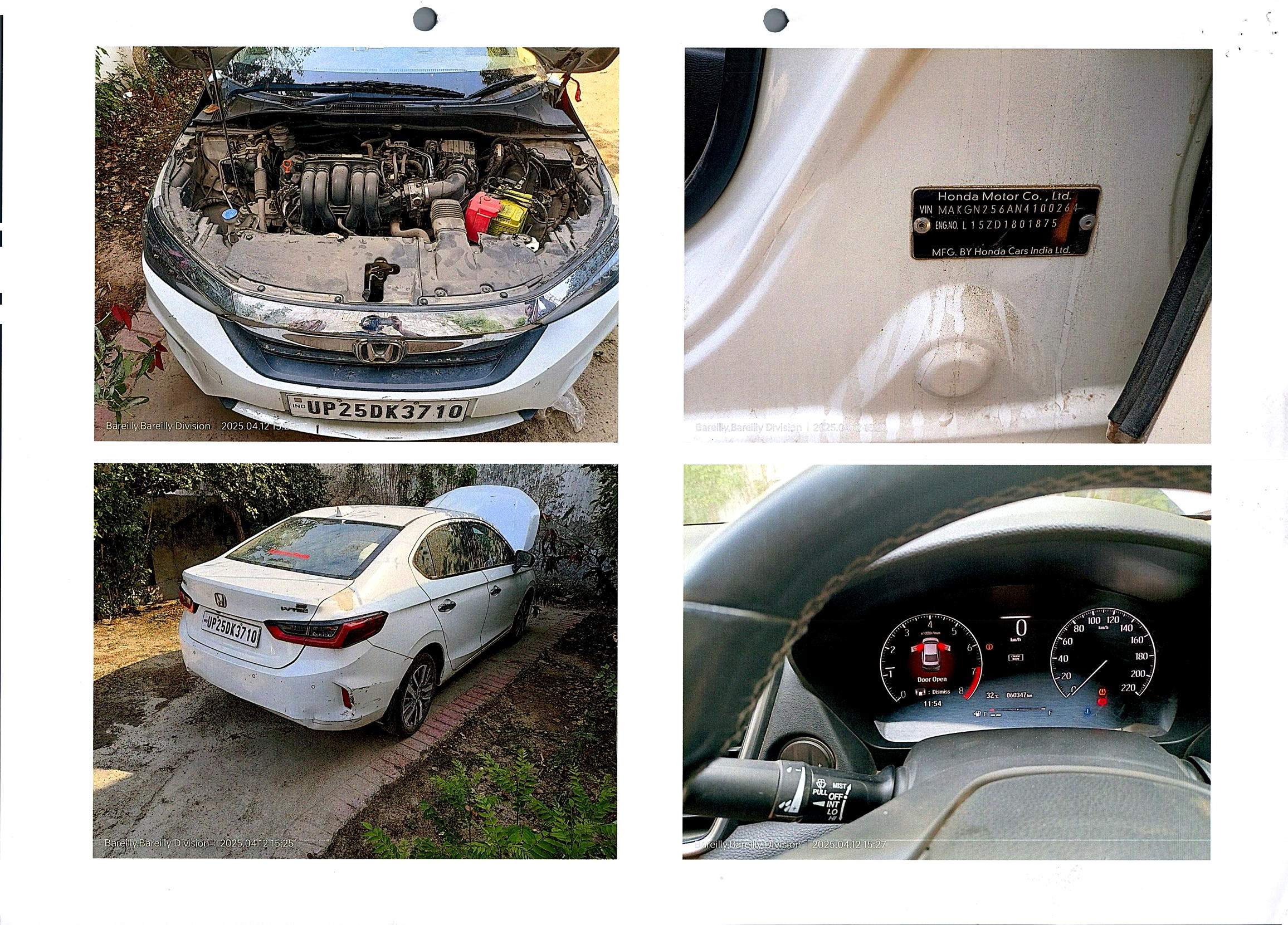 State Bank of India Auctions for Vehicle Auctions property in Bareilly, Uttar Pradesh image 2 of 3 in Bareilly, Bareilly | State Bank of India auction property