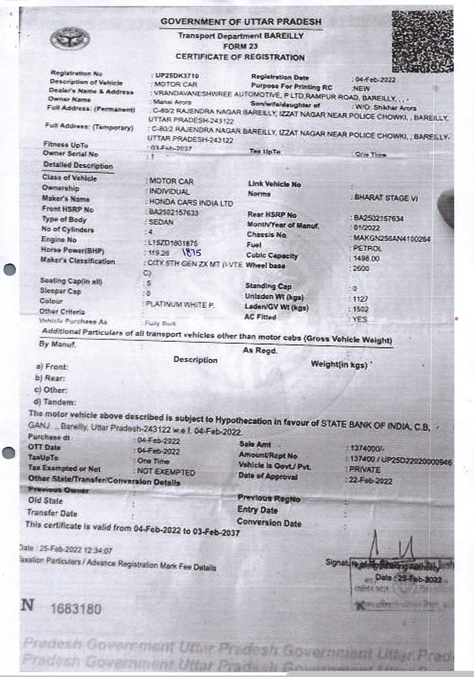 State Bank of India Auctions for Vehicle Auctions property in Bareilly, Uttar Pradesh image 3 of 3 in Bareilly, Bareilly | State Bank of India auction property