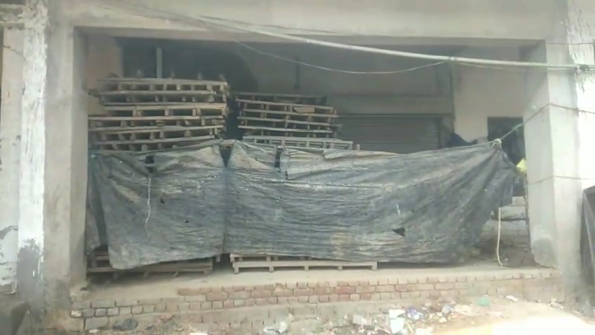 Punjab National Bank Auctions for Commercial property in Shaheed Bhagat Singh Nagar, Punjab image 3 of 3 in Banga, Shaheed Bhagat Singh Nagar | Punjab National Bank auction property