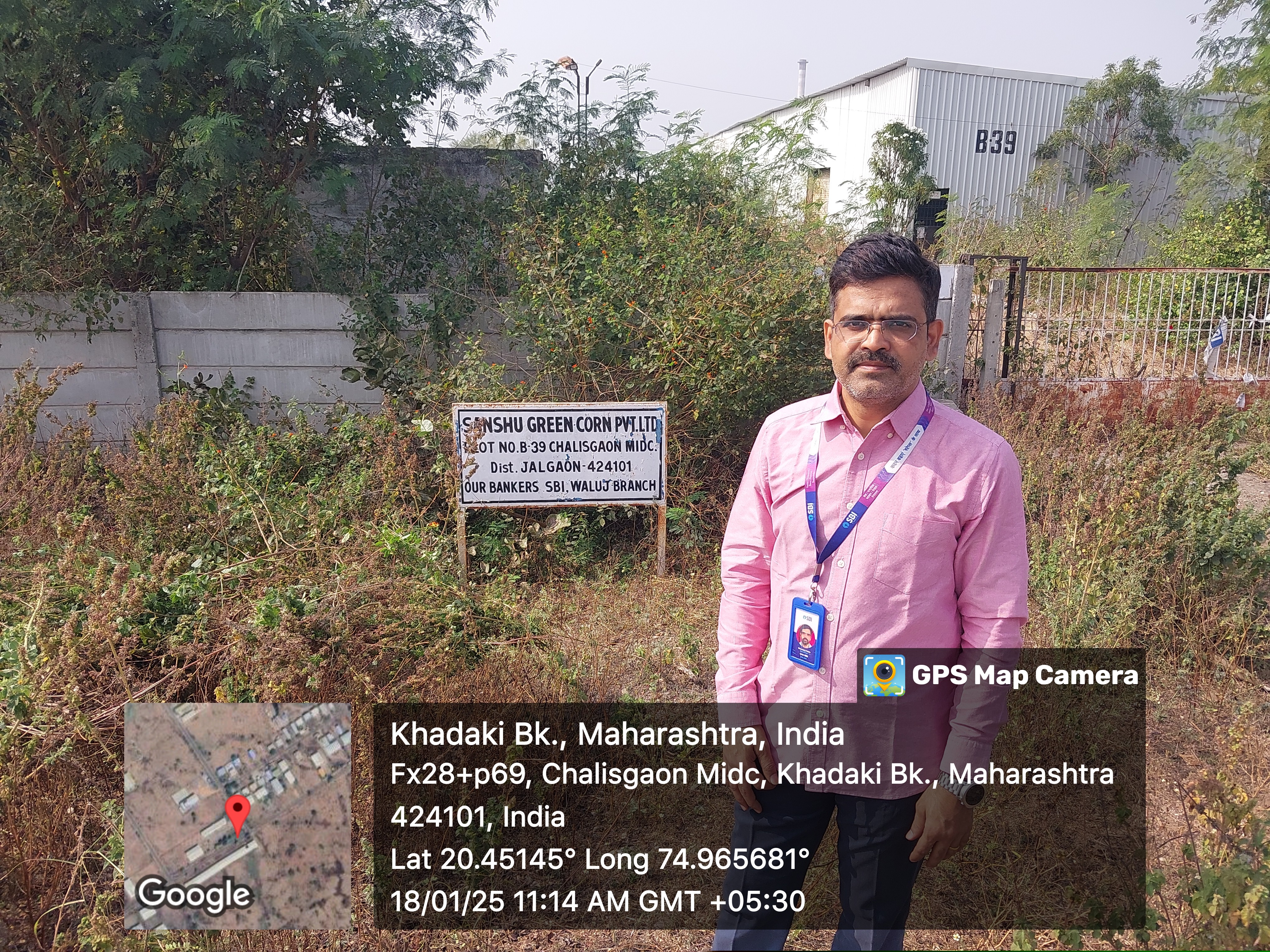 State Bank of India Auctions for Residential property in Jalgaon, Maharashtra image 2 of 2 in Chalisgaon, Jalgaon | State Bank of India auction property