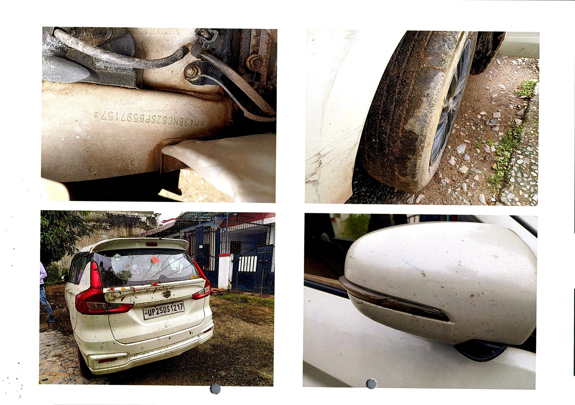 State Bank of India Auctions for Vehicle Auctions property in Bareilly, Uttar Pradesh image 4 of 4 in Bareilly, Bareilly | State Bank of India auction property