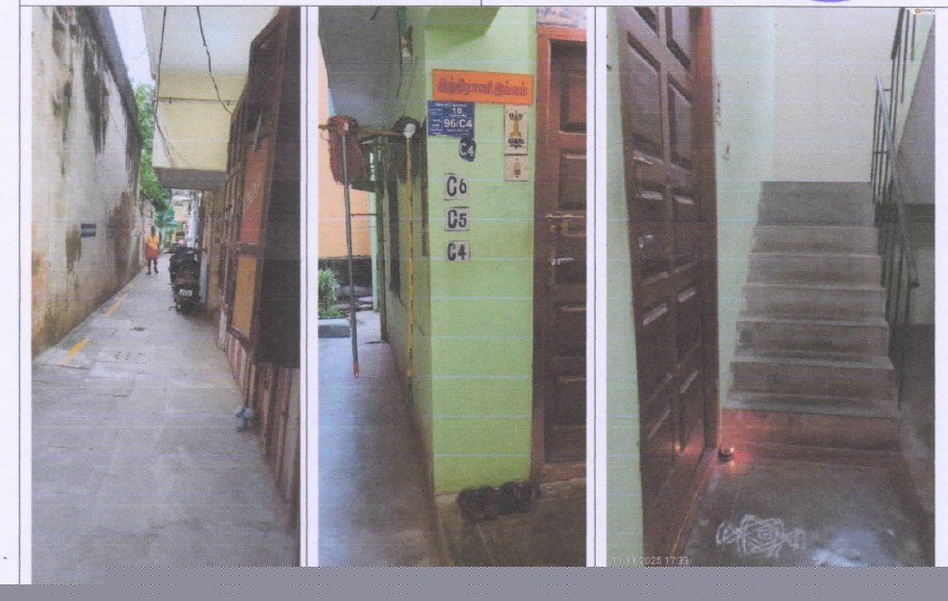 Bank of India Auctions for Residential property in Cuddalore, Tamil Nadu image 2 of 3 in Chidambaram, Cuddalore | Bank of India auction property