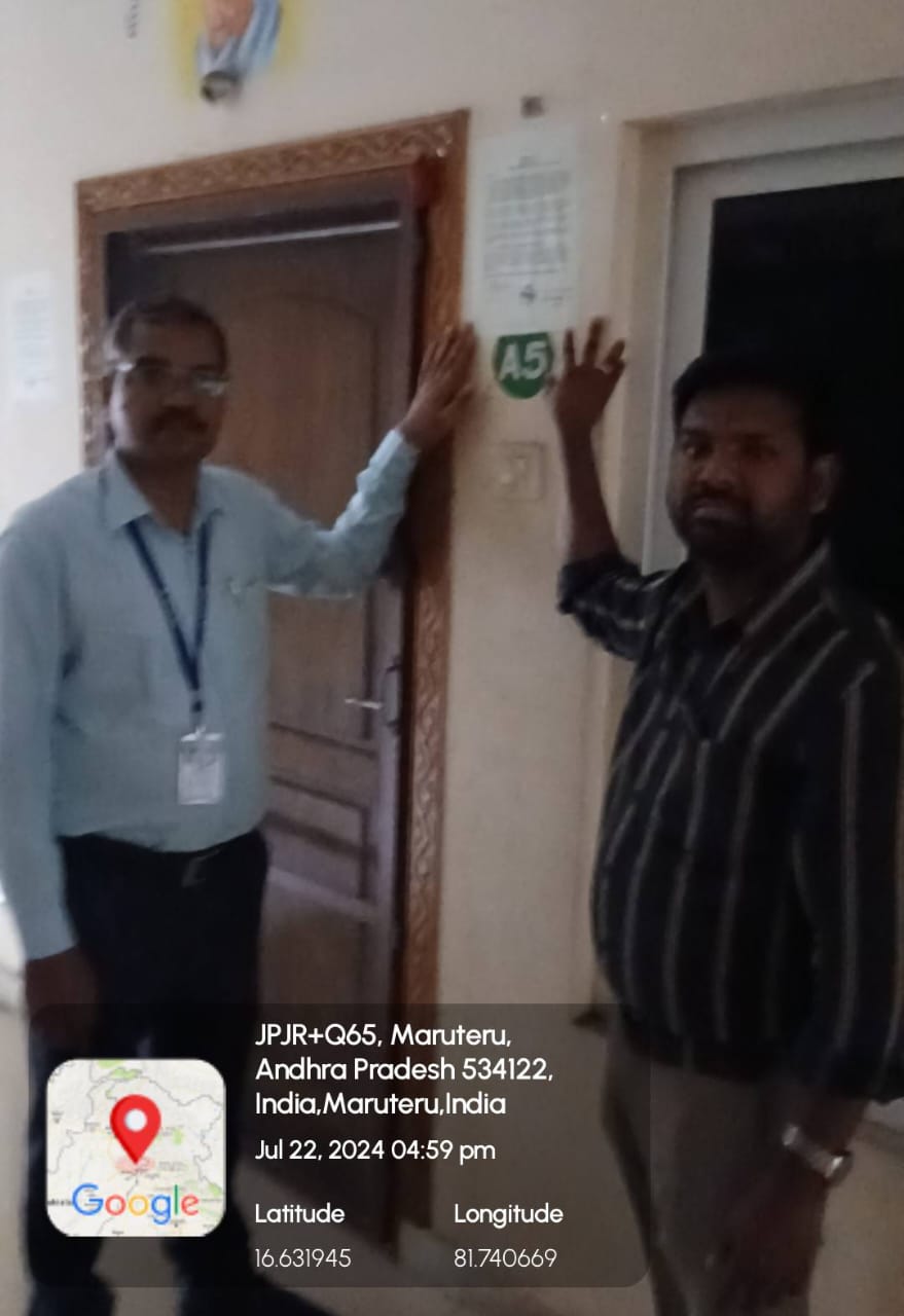 Indian Bank Auctions for Residential property in West Godavari, Andhra Pradesh image 2 of 3 in Maruteru, West Godavari | Indian Bank auction property