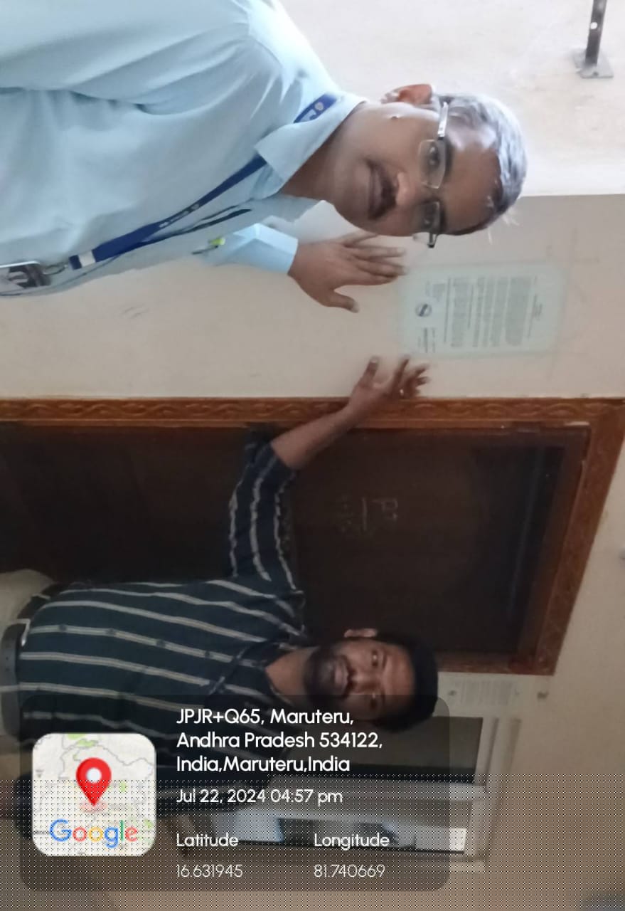 Indian Bank Auctions for Residential property in West Godavari, Andhra Pradesh image 3 of 3 in Maruteru, West Godavari | Indian Bank auction property