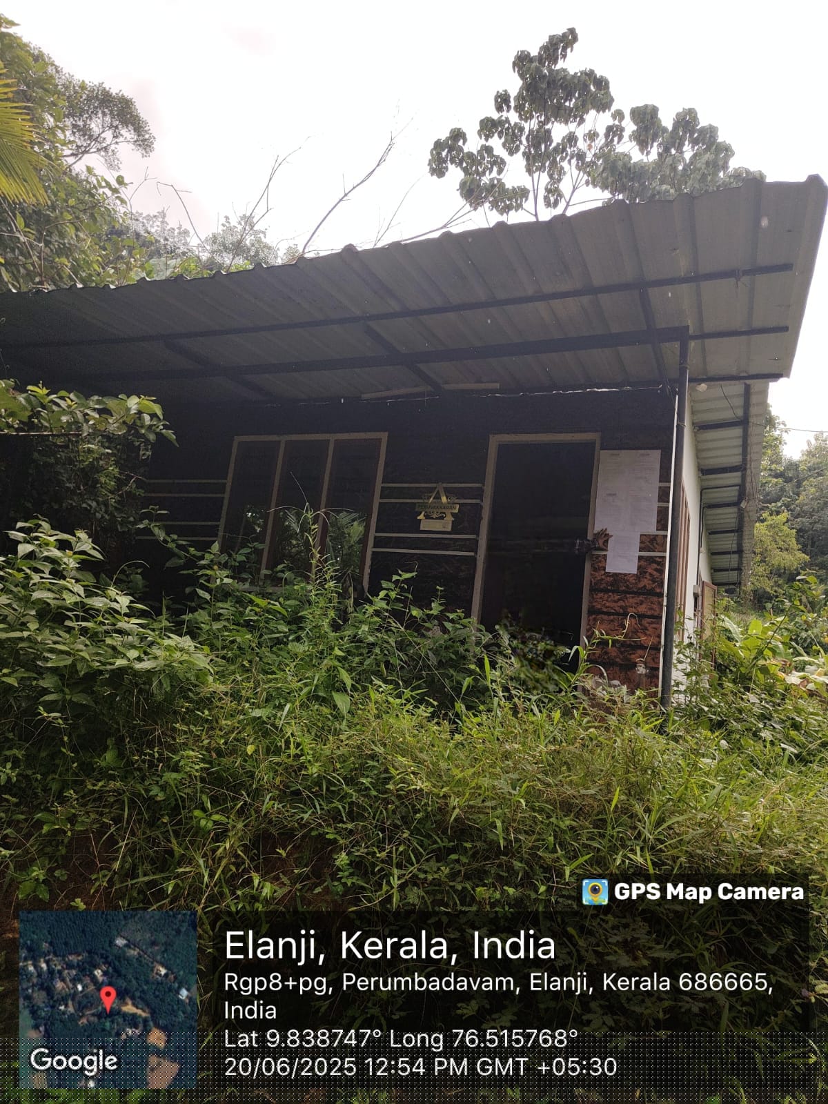 Central Bank of India Auctions for Residential property in Ernakulam, Kerala image 2 of 2 in Koothattukulam, Ernakulam | Central Bank of India auction property