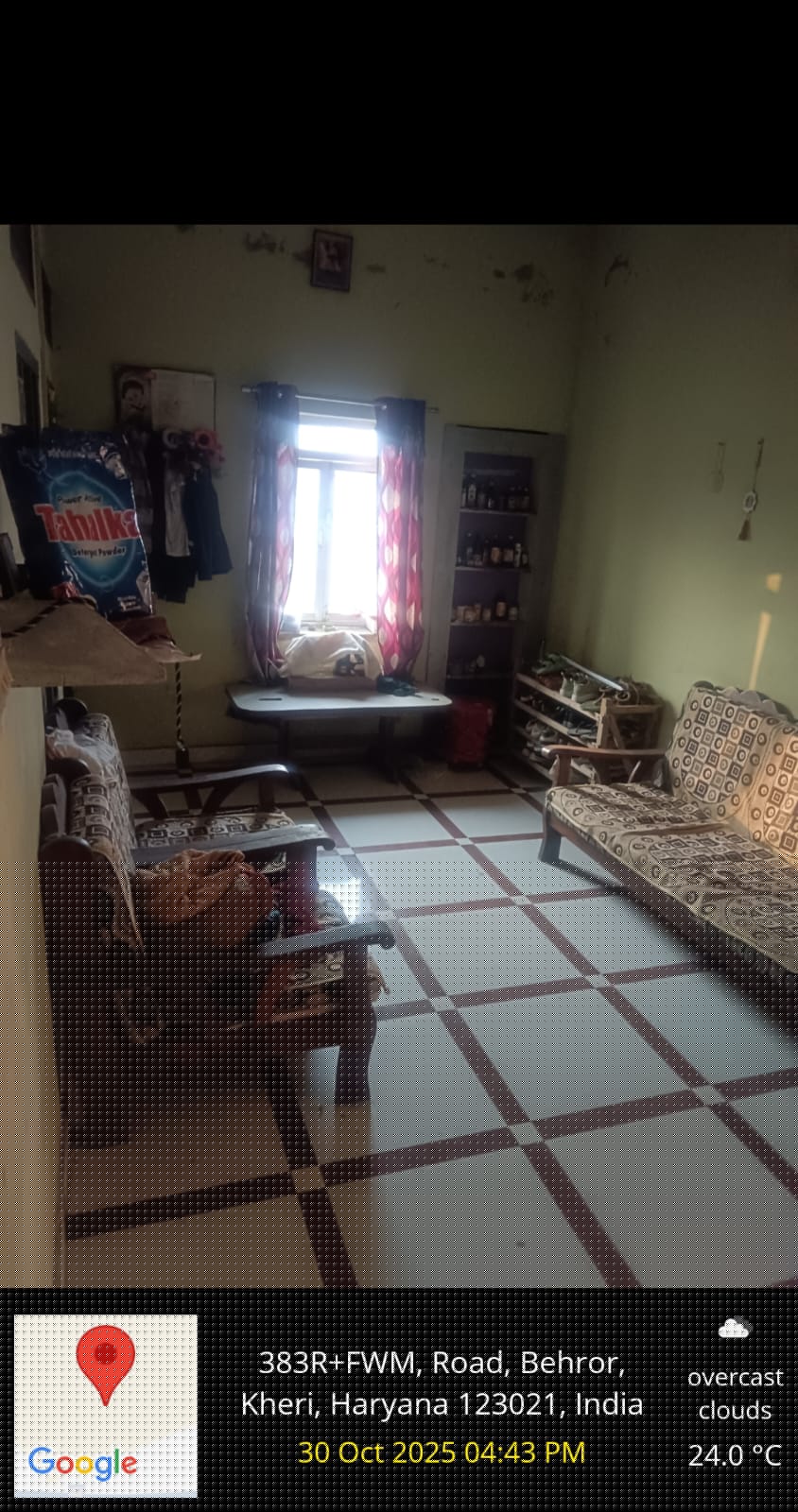 UCO Bank Auctions for Residential property in Mahendragarh, Haryana image 4 of 5 in Ateli, Mahendragarh | UCO Bank auction property