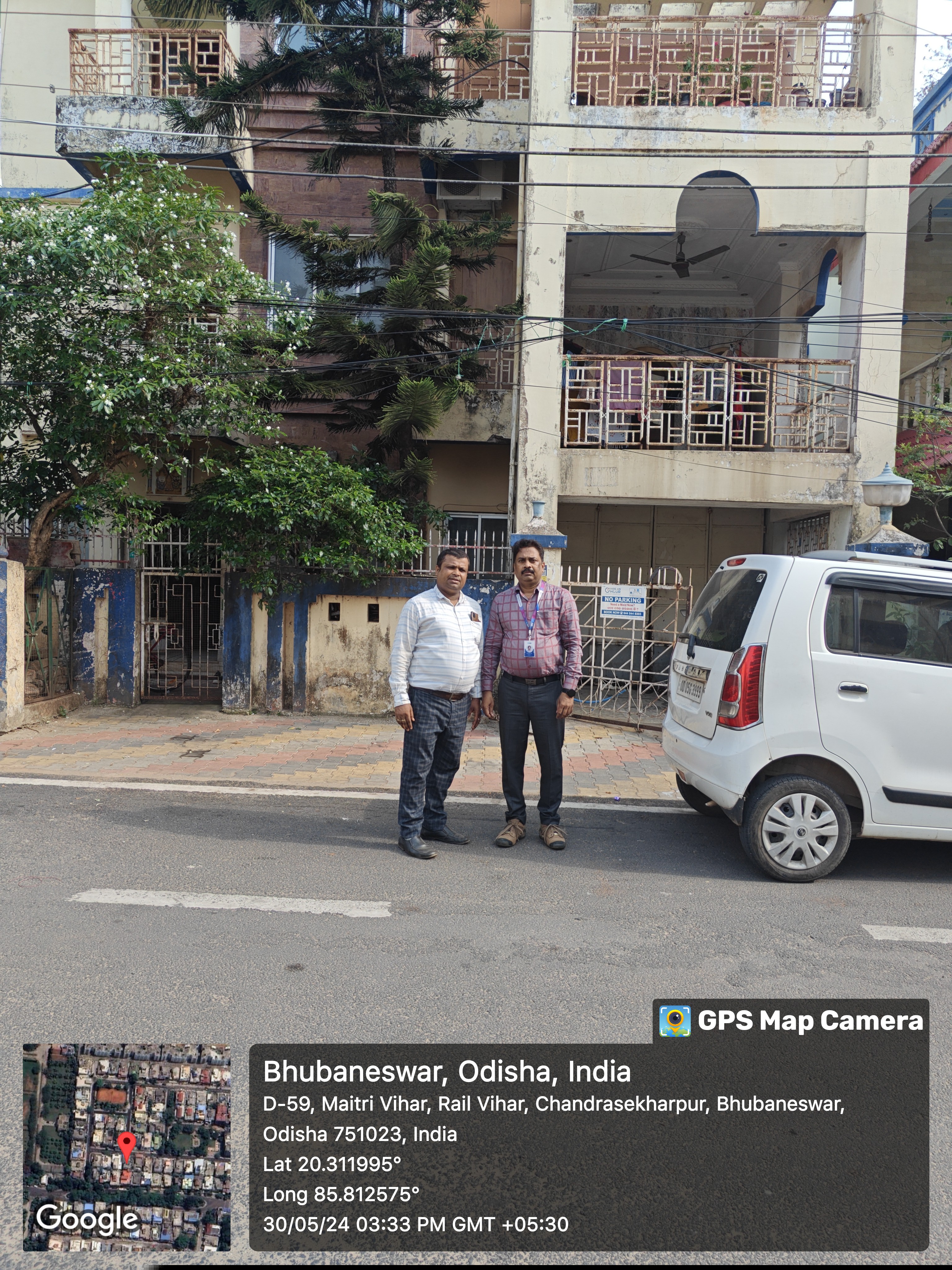 State Bank of India Auctions for Residential property in Khordha, Odisha image 2 of 3 in Bhubaneswar, Khordha | State Bank of India auction property