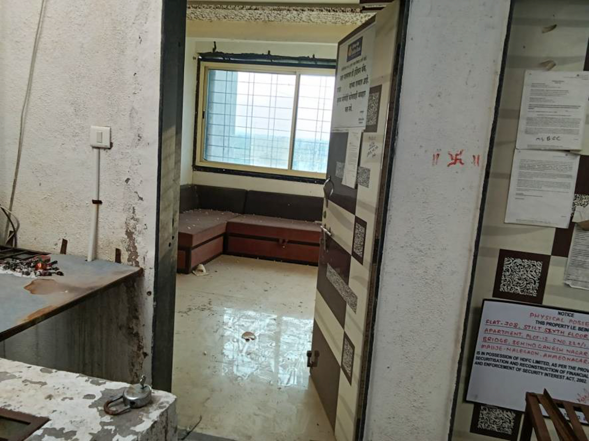 Indian Bank Auctions for Residential property in Ahmednagar, Maharashtra image 10 of 17 in Ahmednagar, Ahmednagar | Indian Bank auction property