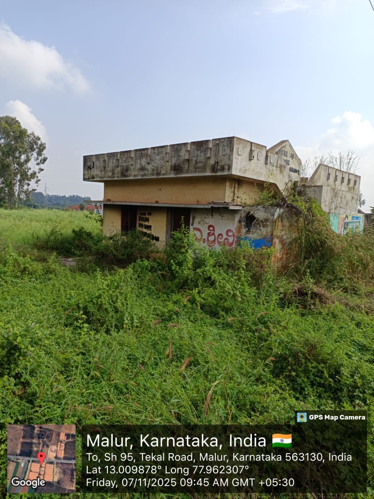 Punjab National Bank Auctions for Industrials property in Kolar, Karnataka image 3 of 8 in Malur Industrial Area, Kolar | Punjab National Bank auction property