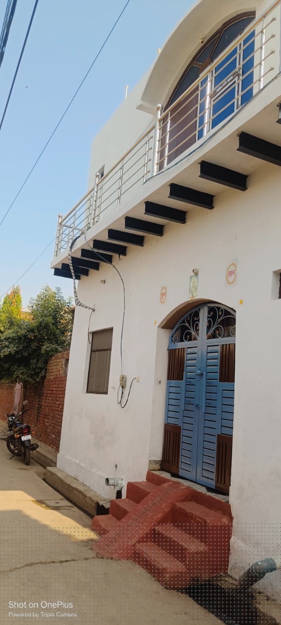 Union Bank of India Auctions for Residential property in Bharatpur, Rajasthan image 2 of 2 in Bharatpur, Bharatpur | Union Bank of India auction property