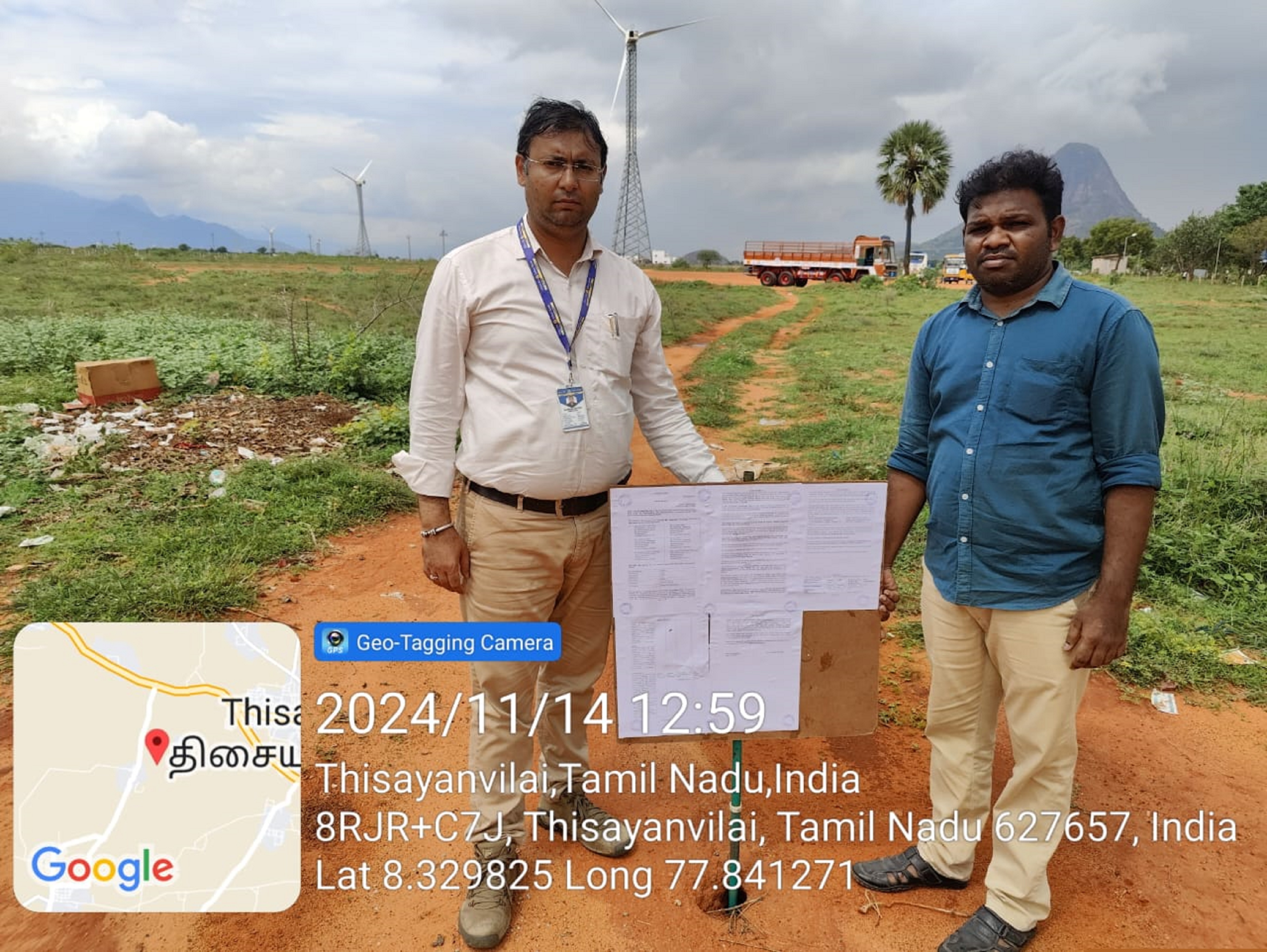 Indian Bank Auctions for Residential property in Tirunelveli, Tamil Nadu image 2 of 2 in Thisayanvilai, Tirunelveli | Indian Bank auction property