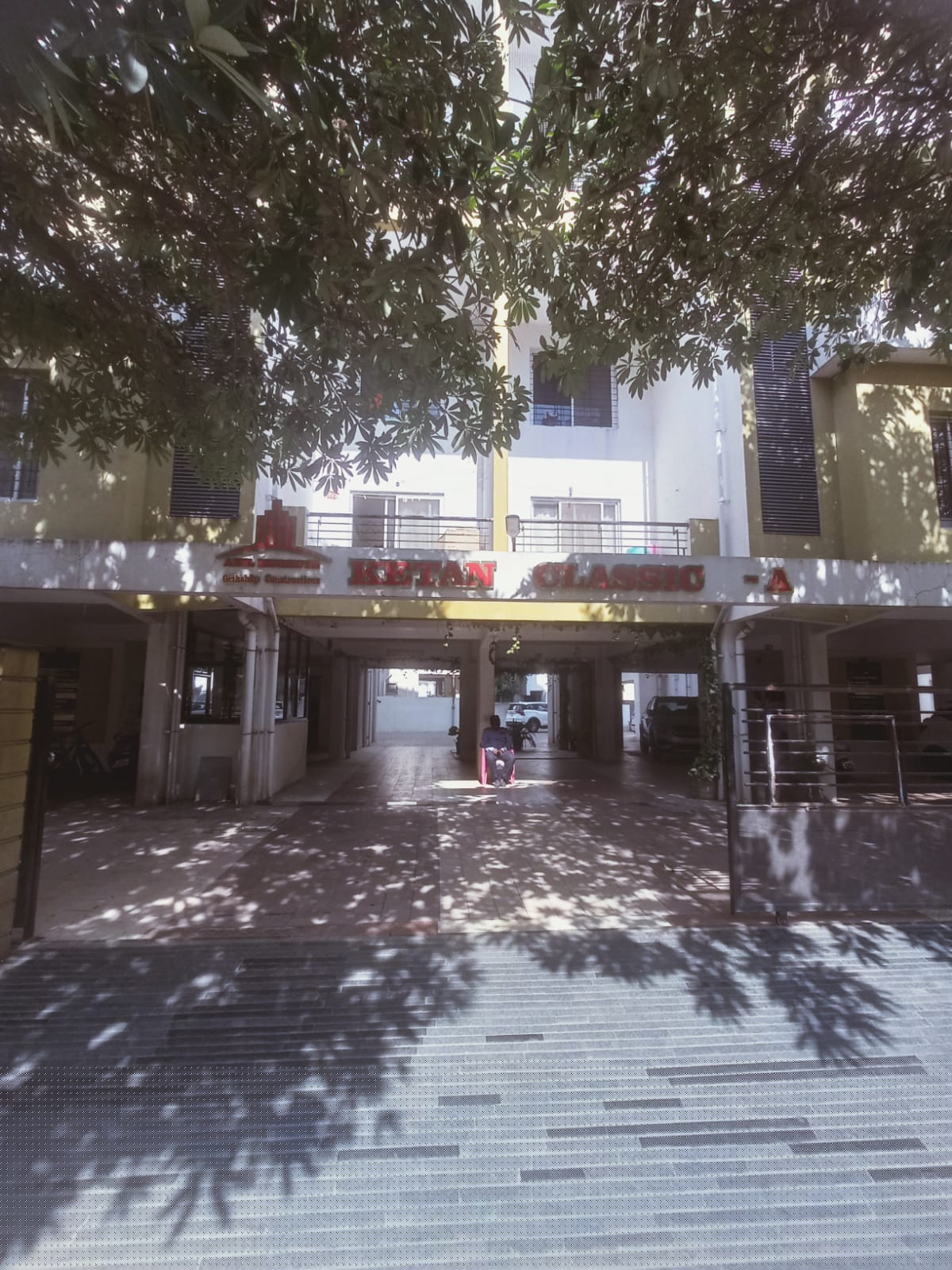 Punjab National Bank Auctions for Residential property in Ahmednagar, Maharashtra image 3 of 11 in Ahmednagar, Ahmednagar | Punjab National Bank auction property